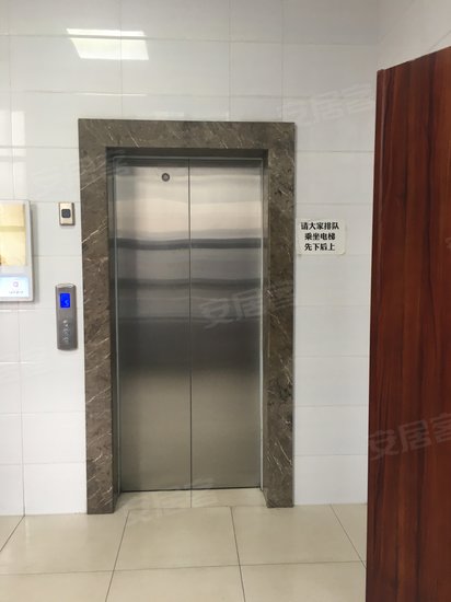 东港科技产业园 