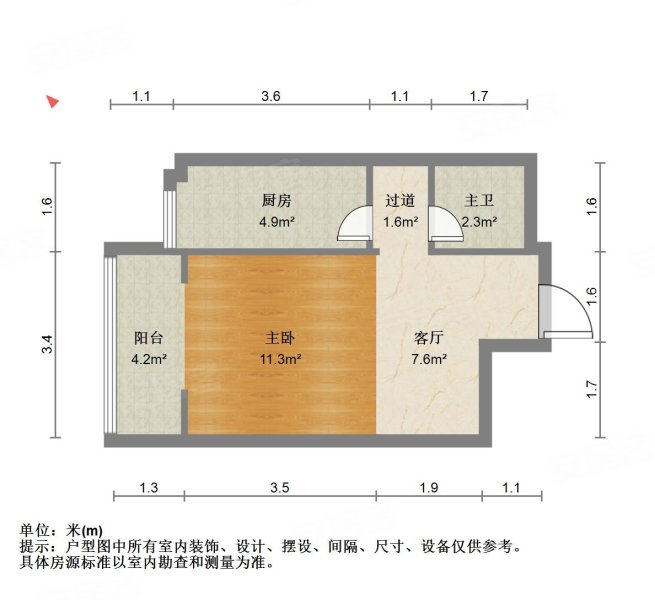 紫薇曲江意境户型图片