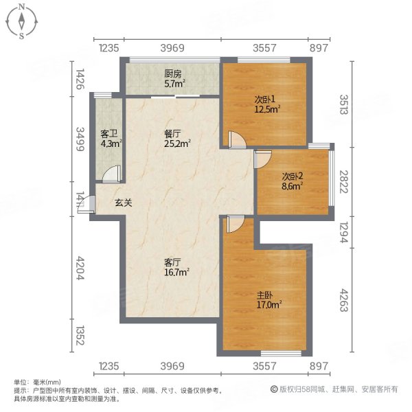 铜冠一品江山4室2厅1卫126㎡南北69万