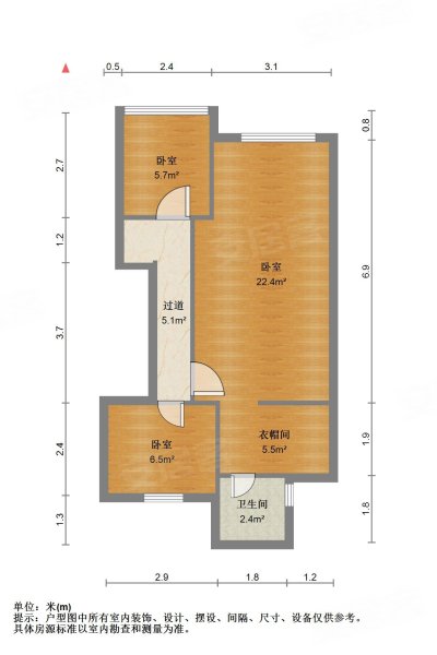 佳兆业茗萃园(一期)4室2厅2卫111㎡南北315万