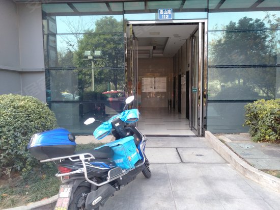 嘉年华广场(办公) 