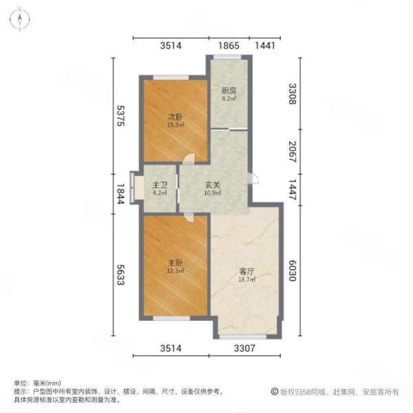 红海新区(B区)2室1厅1卫75.29㎡南北22万