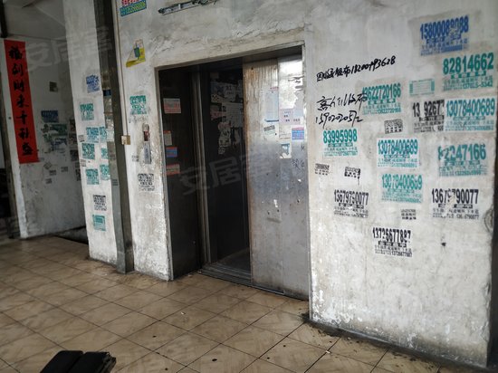 朝安路下石工业区5座 