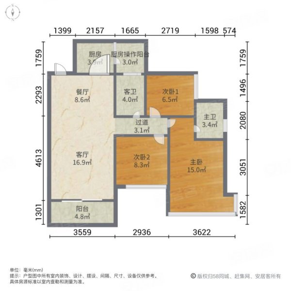 时代南湾(一期) 大三房 江景房  满五   精装修