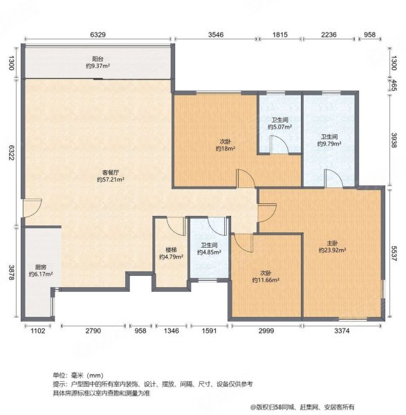 圣菲城四期户型图图片