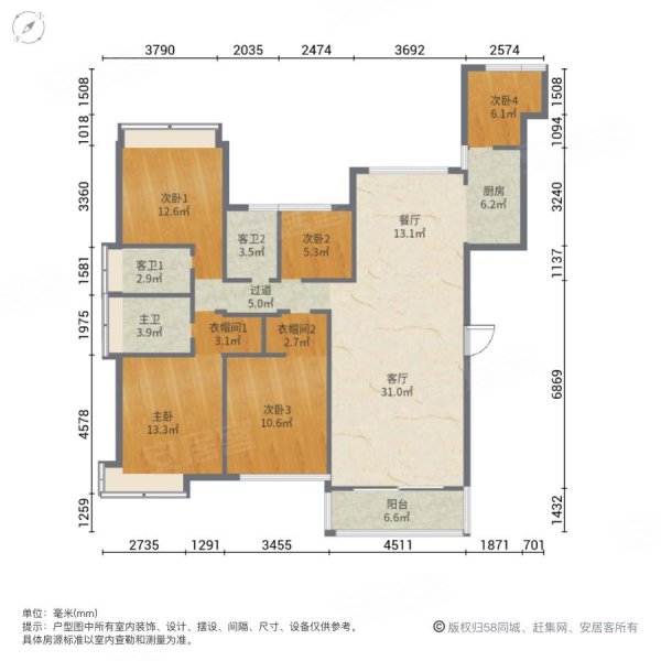 奥园外滩5室2厅3卫189.93㎡南北150万