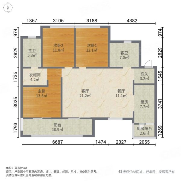 精装修,奥山府九重锦二手房,151万,3室2厅,2卫,103.01平米-成都安居客