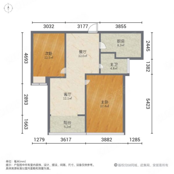 中联铂悦