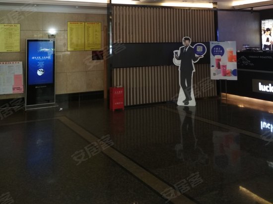 花开富贵财经世界 