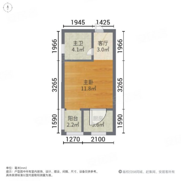 橡树玫瑰城标准一室诚心出售看房方便
