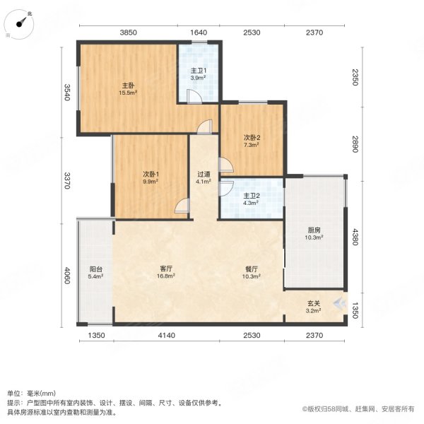 云洲花园3室2厅2卫126㎡南北40万