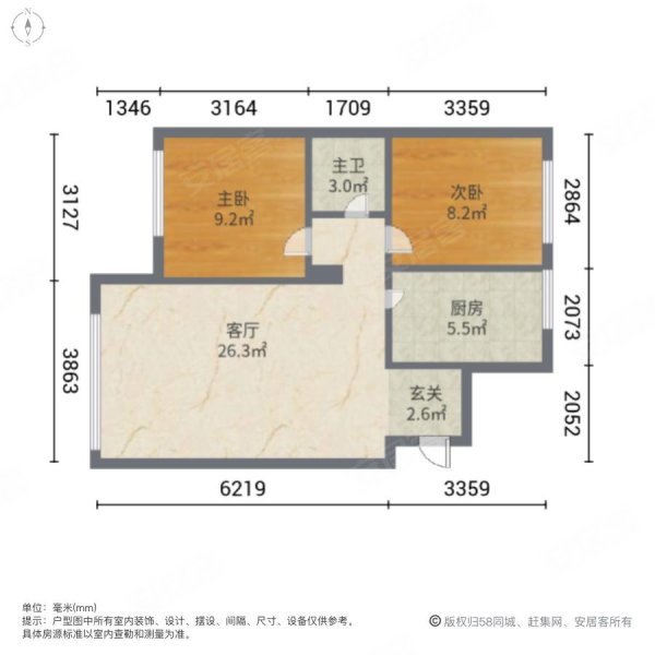 辛集鹿港小镇户型图图片