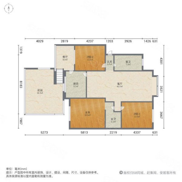 台州金桂苑户型图片