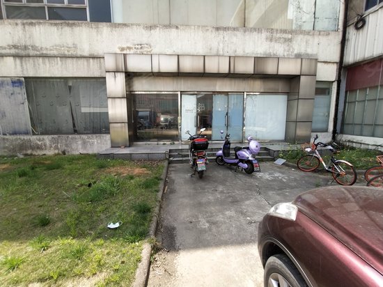 中国石化物资大厦 