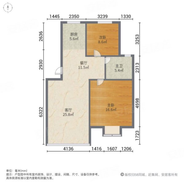 30万送储藏室,周圈交通, ,医院方便,阳光小区(沛县)二手房,31.