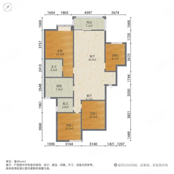 时代俊园银杏雅苑