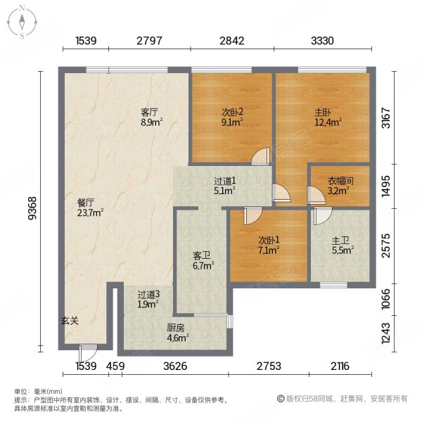 中国铁建西派府3室2厅2卫123.33㎡南105万