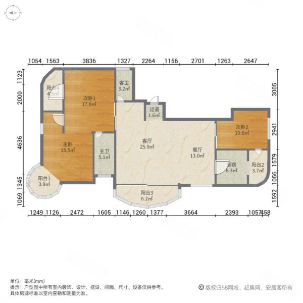 中航城国际社区(北区)3室2厅2卫137㎡南北115万