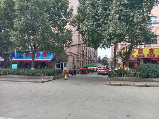 万润达广场(办公)