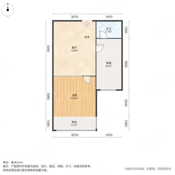 华泰小区,平地一楼精装修南北通透