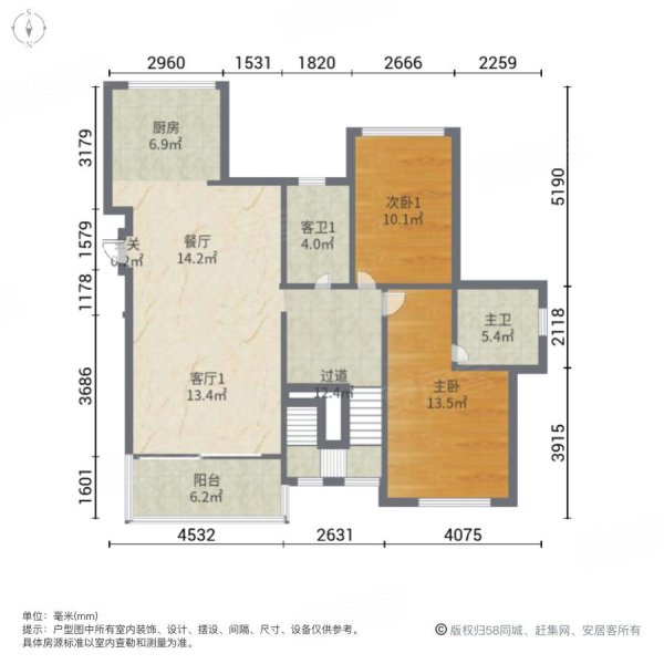 花滩英伦经典顶跃 5房 使用面积200平 好物业,花滩国际新城英伦经典(a