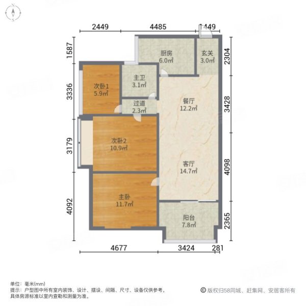 金源悦府