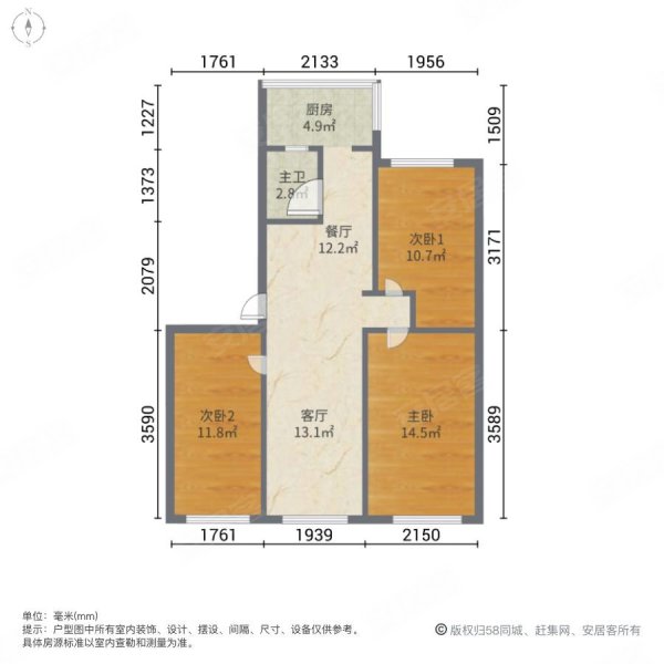 万通花园A区3室2厅1卫142.08㎡南85万