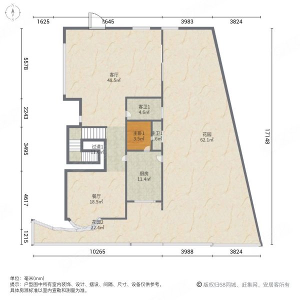 金湖花园(别墅)5室2厅5卫298㎡南北1336万