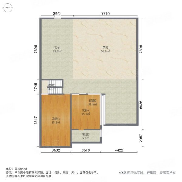 碧桂园十里银滩(别墅)5室2厅5卫132㎡南北240万