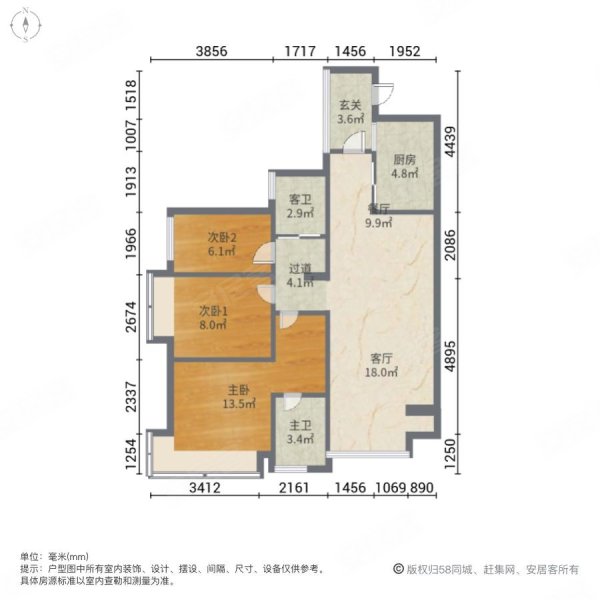 万科城市花园3室2厅2卫91.68㎡南65万