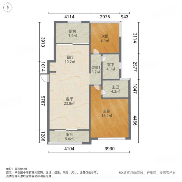 保利天悦(二期)2室2厅2卫93㎡南北220万