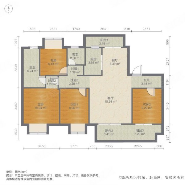 铂翠天第4室2厅2卫143㎡南399万