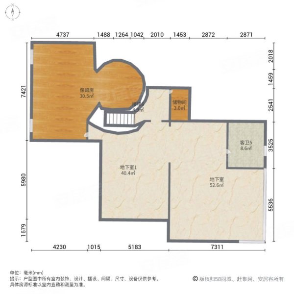 大华西郊别墅6室3厅6卫320.44㎡南北3200万