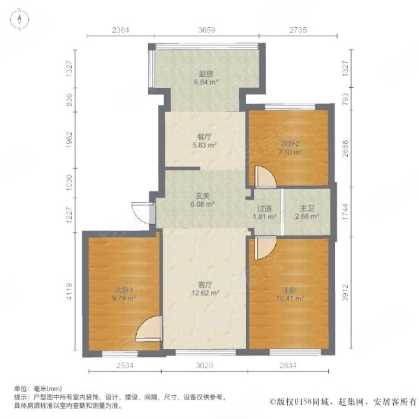 经开二区3室2厅1卫152.06㎡南北110万