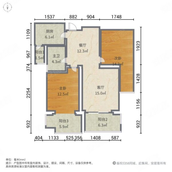 次新房,随时看房,采光无遮挡,不靠马路,紫金英郡西苑(b区)二手房,215