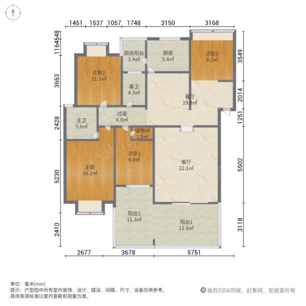 西雅图水景苑4室2厅2卫135㎡南北53.8万