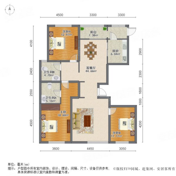 中央悦府户型图133图片