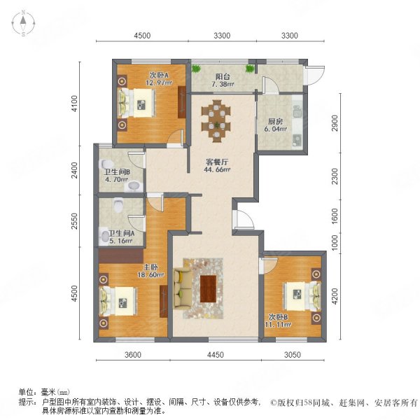 中央悦城3室2厅2卫155.99㎡南北396万
