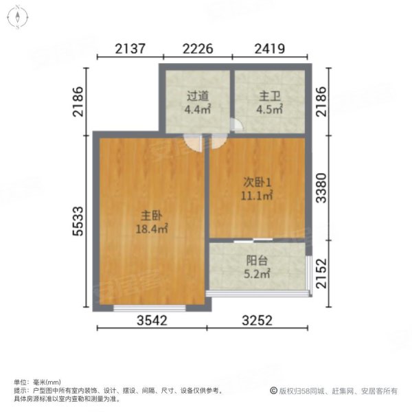 永康城市花园3室2厅2卫116㎡南98万