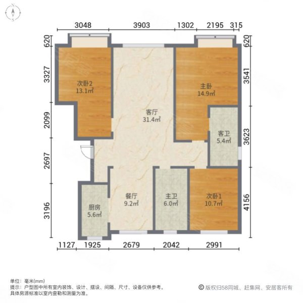 保利溪湖林语逸溪苑3室2厅2卫115.43㎡南北127.9万