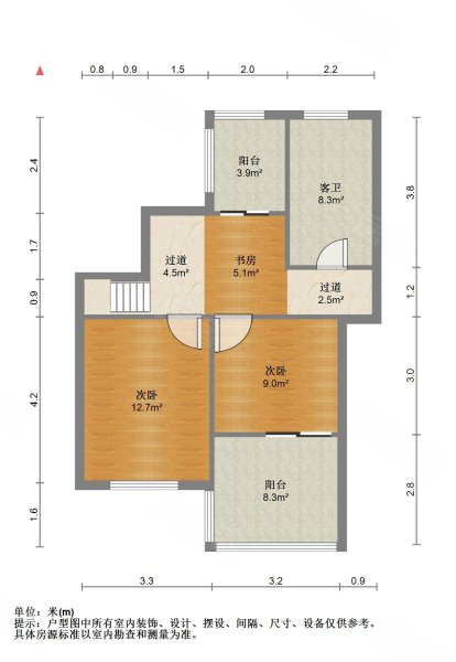 木渎实验精装三房大阳台,随时看房价格可谈,新姜窑花园二手房,168万,3