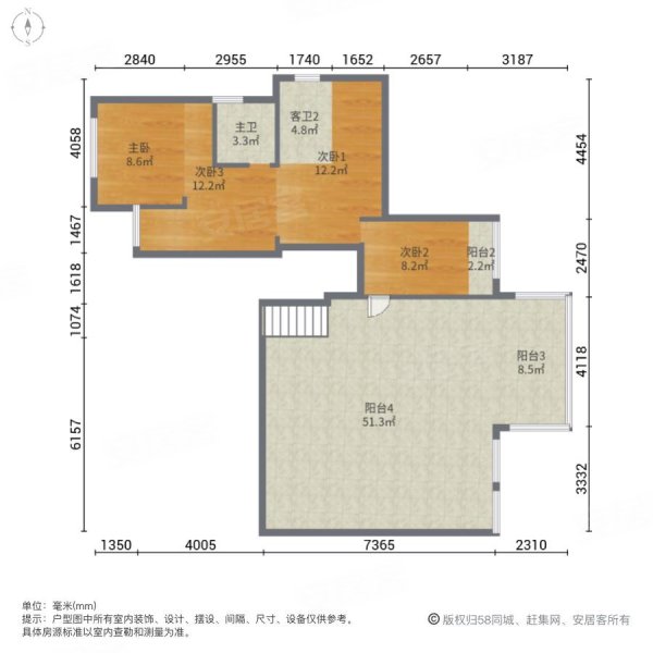 高赠送可以做健身房,建发榕墅湾二手房,600万,4室2厅,3卫,144.