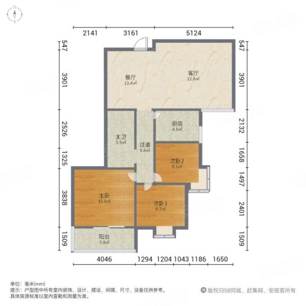 泰华世纪新城3室2厅1卫102.59㎡南北125万