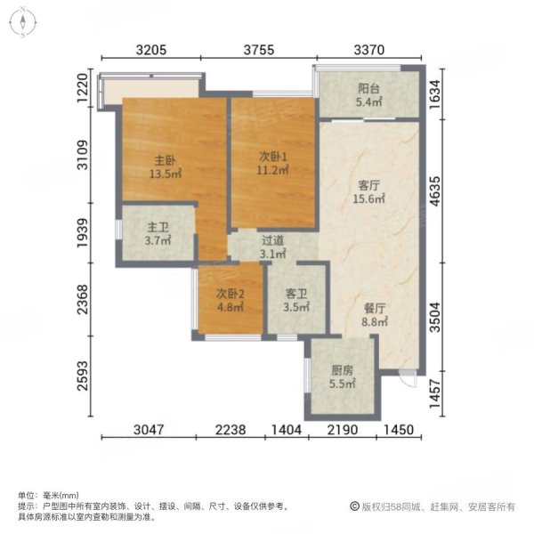 保利麓湖3室2厅2卫97㎡南48万