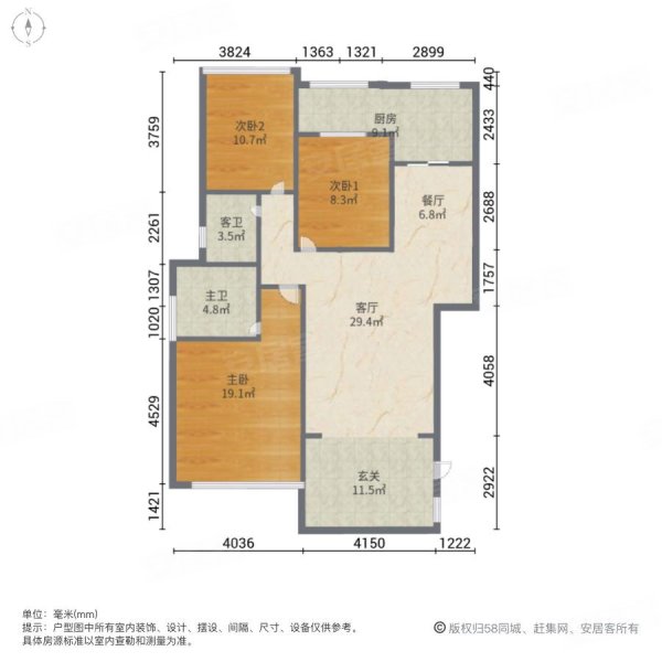 金色半岛3室2厅2卫136.6㎡南北86万