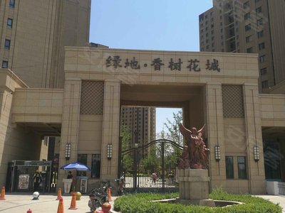 小区图片相册,银川绿地香树花城