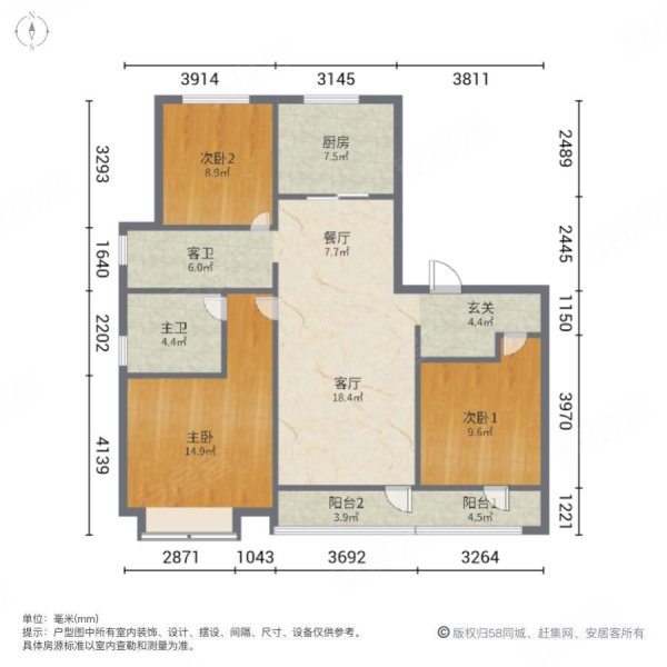 特惠价138万套三双卫小高层一梯一户总价低博观星海