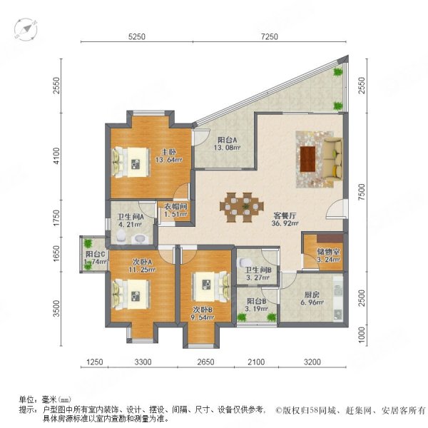 西花汀3室2厅2卫141.49㎡南150万