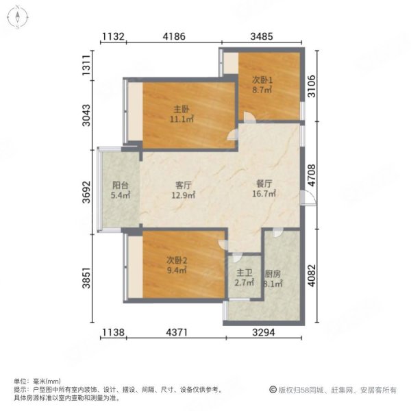 碧桂园翡翠公园3室2厅1卫110㎡南北68万