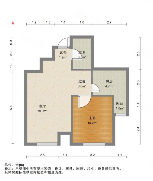 畅悦华庭1室1厅1卫63.04㎡南78.9万